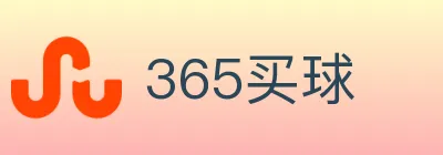 365买球 Logo